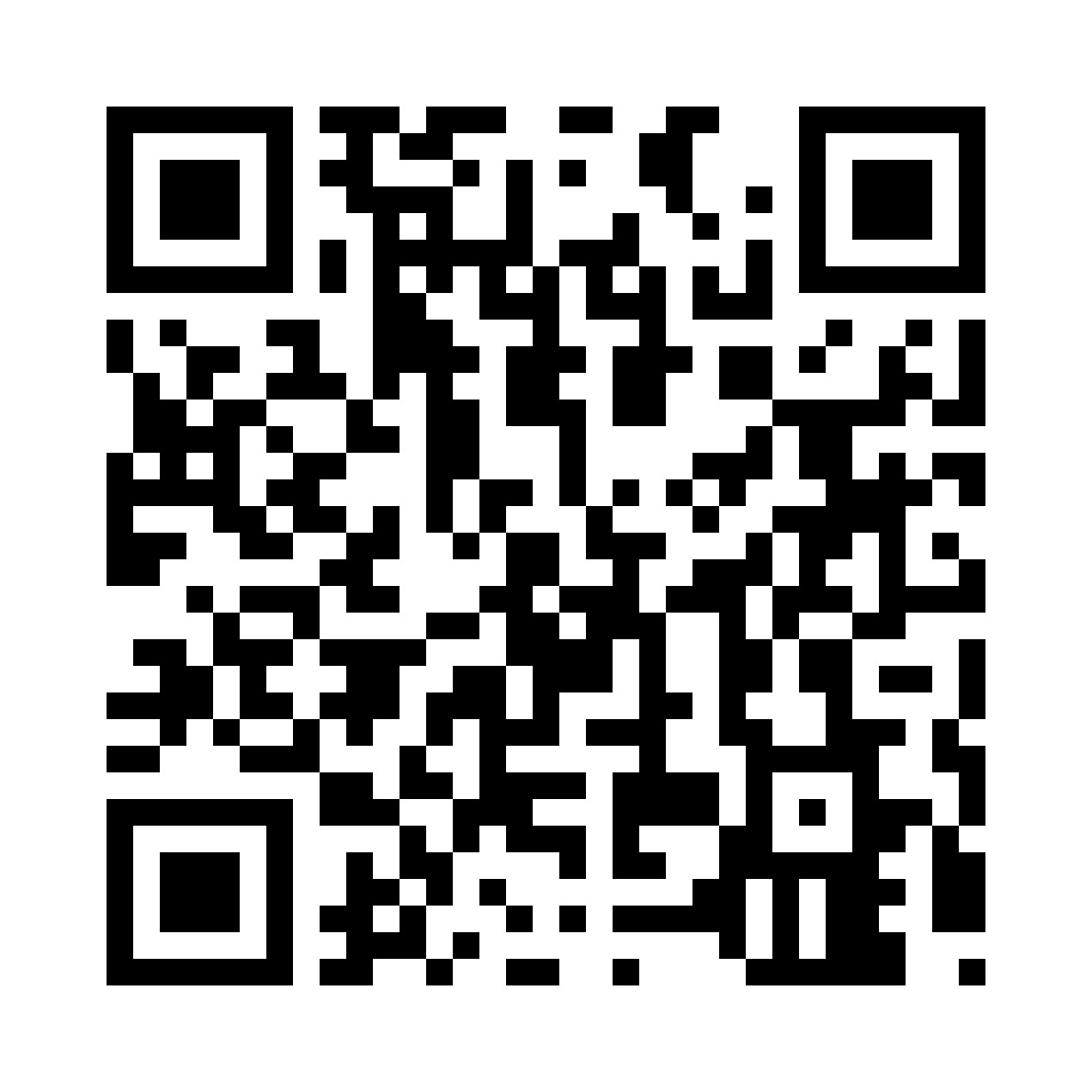 download ios
